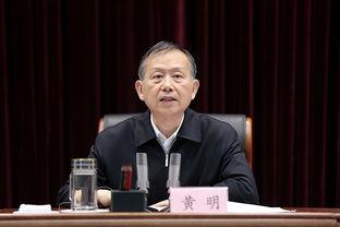 芜湖杨峰爆料事件视频,真相与争议的交织 第3张 芜湖杨峰爆料事件视频,真相与争议的交织 第3张