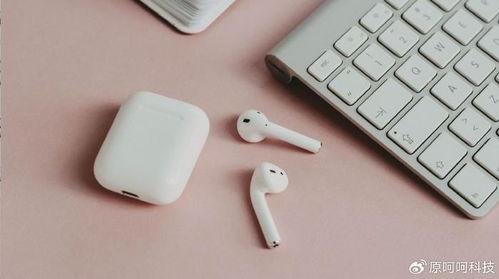 最新爆料airpods,神秘功能曝光，颠覆传统无线耳机体验！