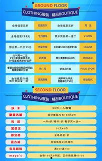 星期二娱乐爆料视频大全,精彩视频大盘点,笑料与泪点尽在其中 第3张 星期二娱乐爆料视频大全,精彩视频大盘点,笑料与泪点尽在其中 第3张