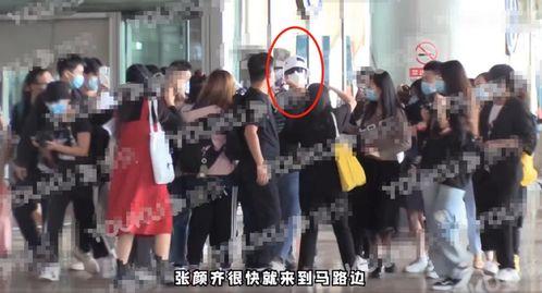 狗仔爆料绯闻犯法吗视频,法律边界与道德考量 第1张 狗仔爆料绯闻犯法吗视频,法律边界与道德考量 第1张